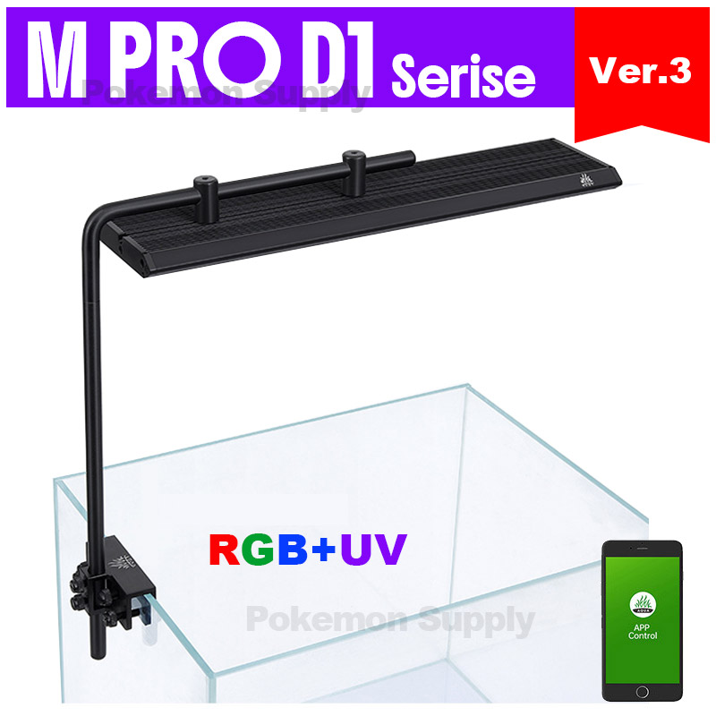 WEEKAQUA M300/M400/M450 D1 PRO - огляд і ціна Aquarium Plant Light