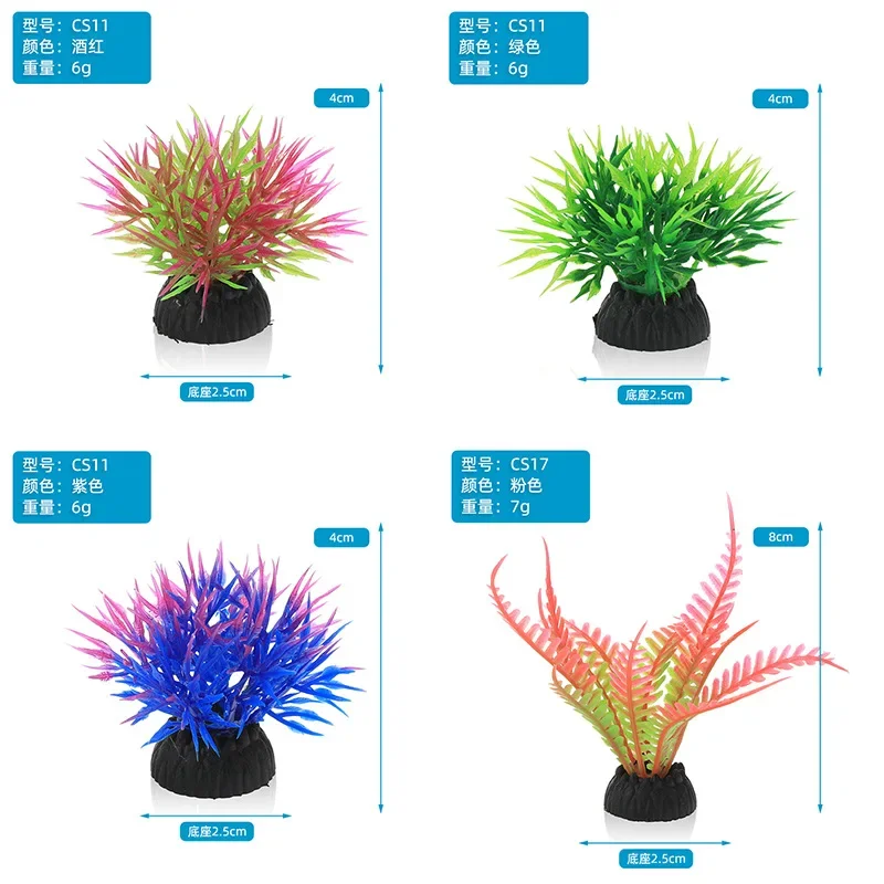 PVC Aquarium Decorative Simula - огляд і ціна Aquarium Moss