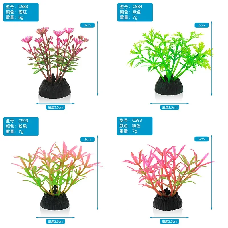 PVC Aquarium Decorative Simula - огляд і ціна Aquarium Moss